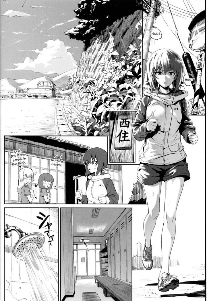 ERIKA Vol. 2