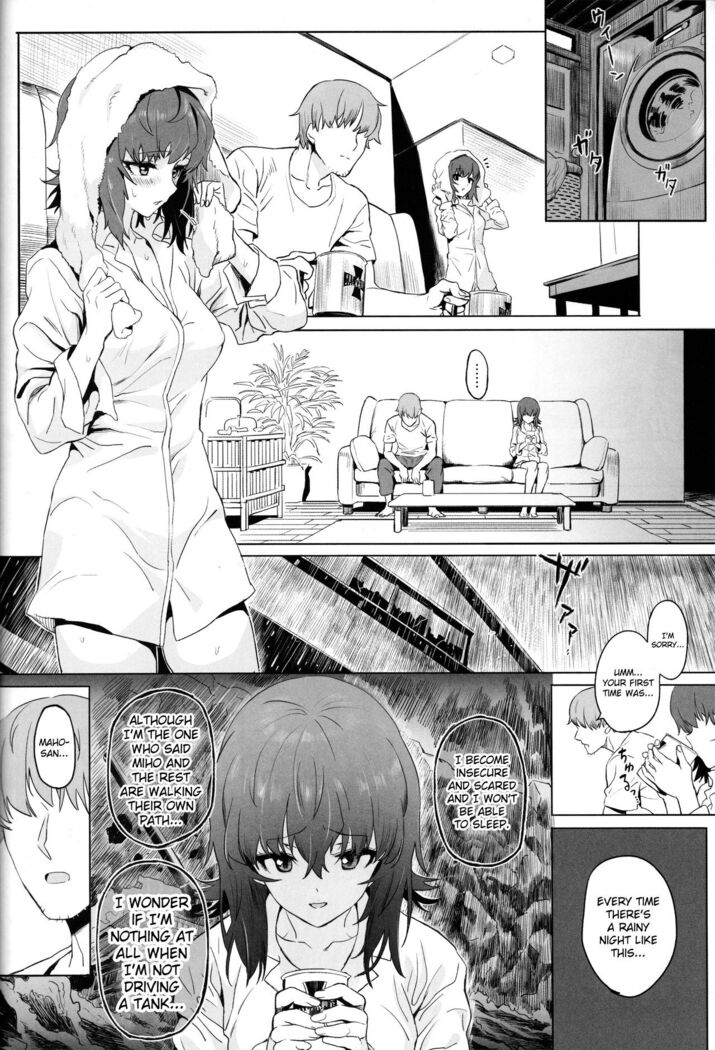 ERIKA Vol. 2
