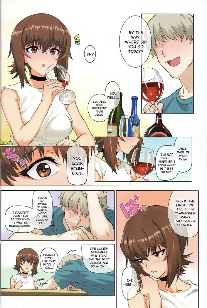 ERIKA Vol. 2