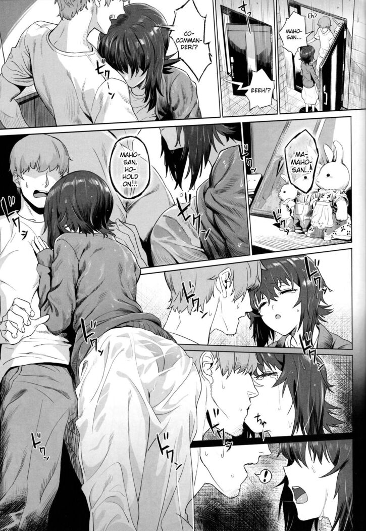 ERIKA Vol. 2