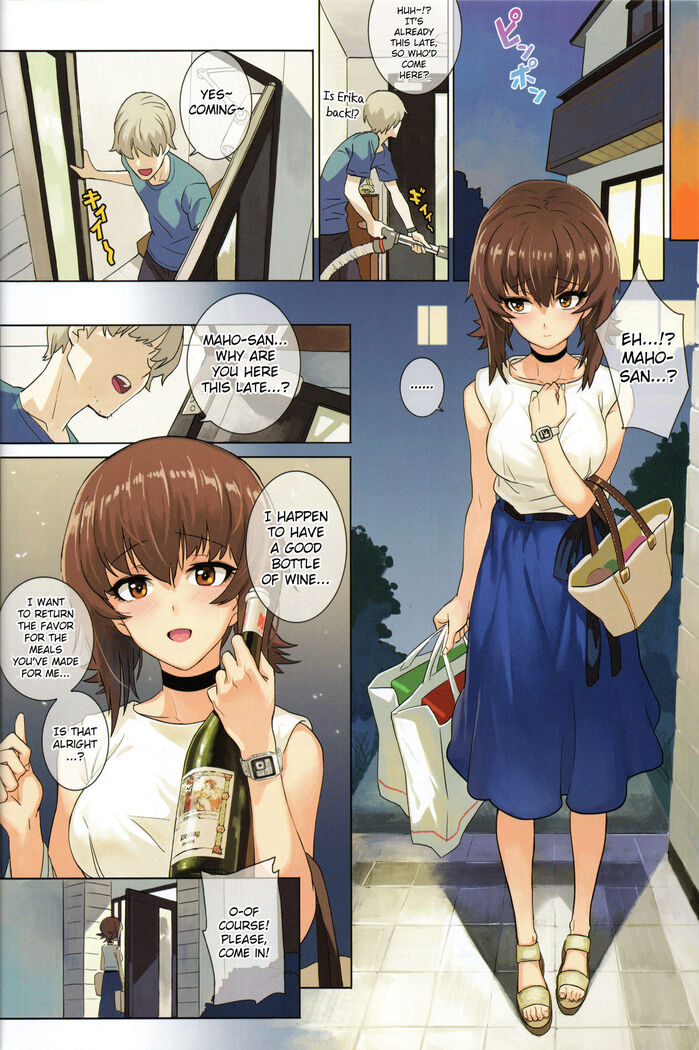 ERIKA Vol. 2