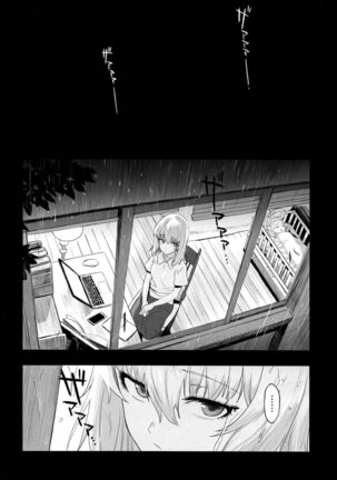 ERIKA Vol. 2 Page #37