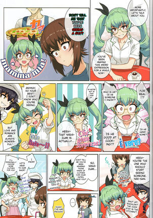 ERIKA Vol. 2 Page #16