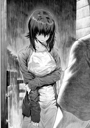 ERIKA Vol. 2 Page #23