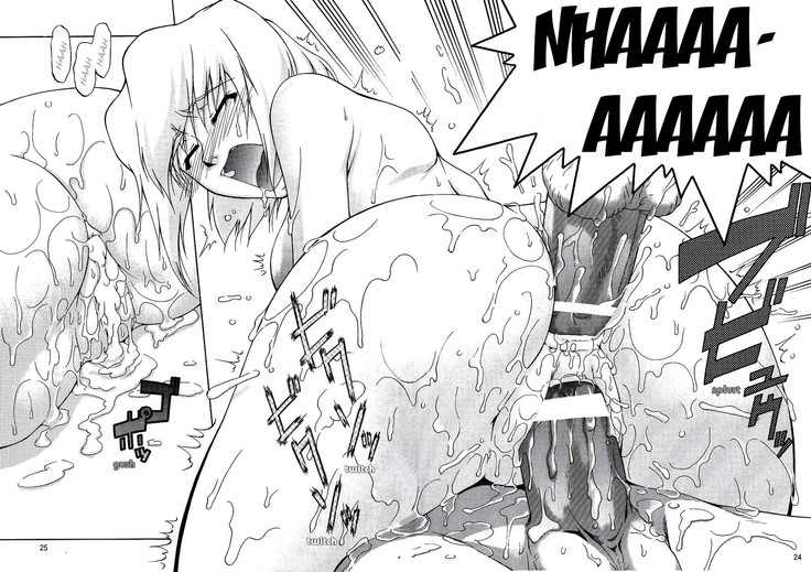 Stella-san desutte ne! | It's Stella-san!