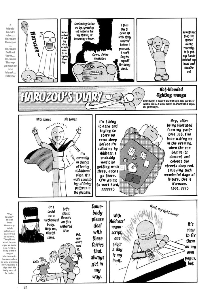 Stella-san desutte ne! | It's Stella-san!