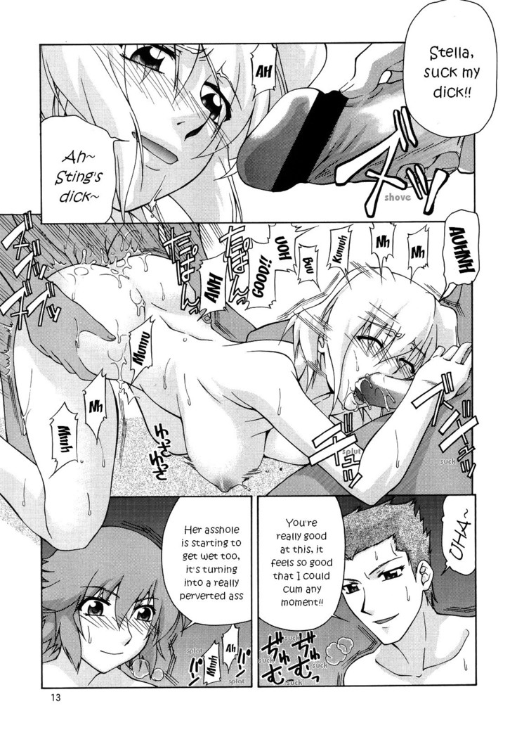 Stella-san desutte ne! | It's Stella-san!