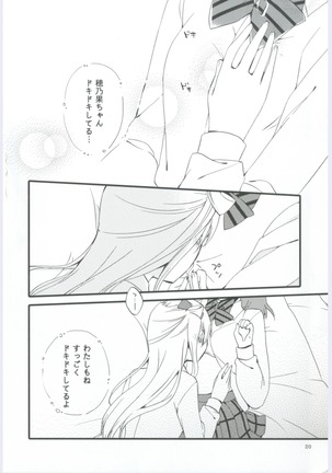 strawberry fraisier Page #20