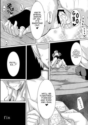 possessive Page #21
