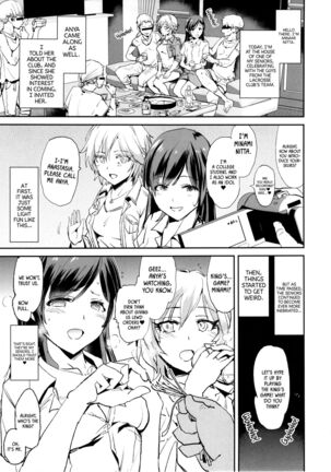 Nitta Minami no Saimin Dosukebe Ousama Game - Page 4