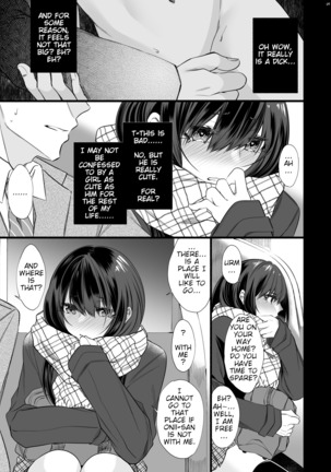 Densha de Mainichi Tonari ni Suwatte kuru Kawaii Ko ga Josou shita Otoko datta | The Cute Girl Who Sat Next to Me on the Train Everyday is Actually A Crossdressing Guy Page #6