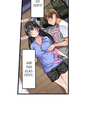 The Descent to Earth of The Great Pussy Virgin Ch. 1-6 Page #43