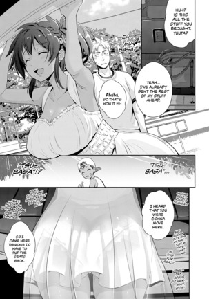 Natsuiro Remember | Summer-Colored Remembrance - Page 3
