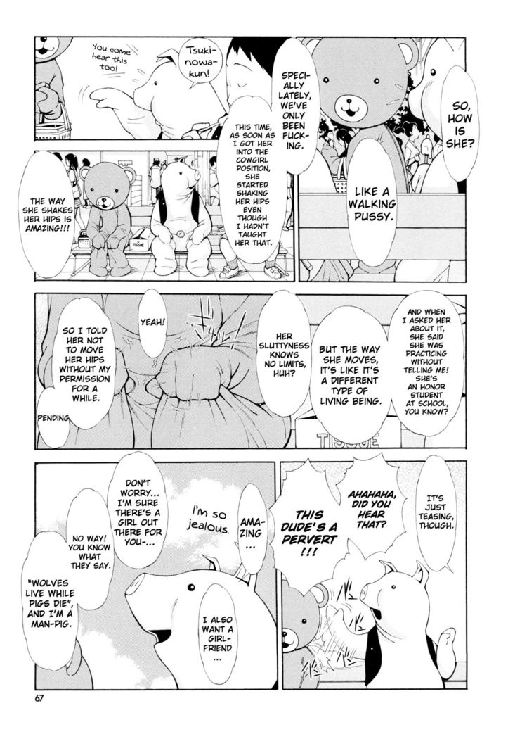 Imouto Control Ch. 1-6