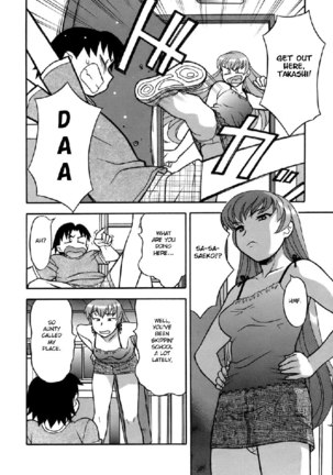 Love Comedy Style Vol3 - EXT2 - Page 10