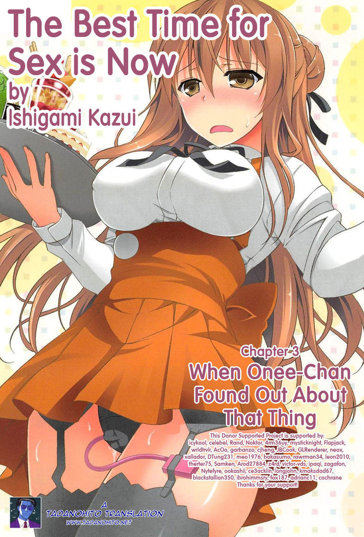 The Best Time for Sex is Now - Chapter 3 - When Onee-Chan Found Out About That Thing