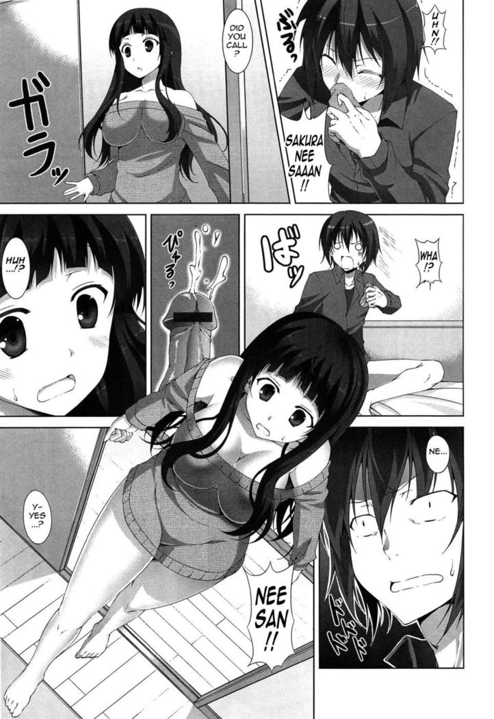 The Best Time for Sex is Now - Chapter 3 - When Onee-Chan Found Out About That Thing