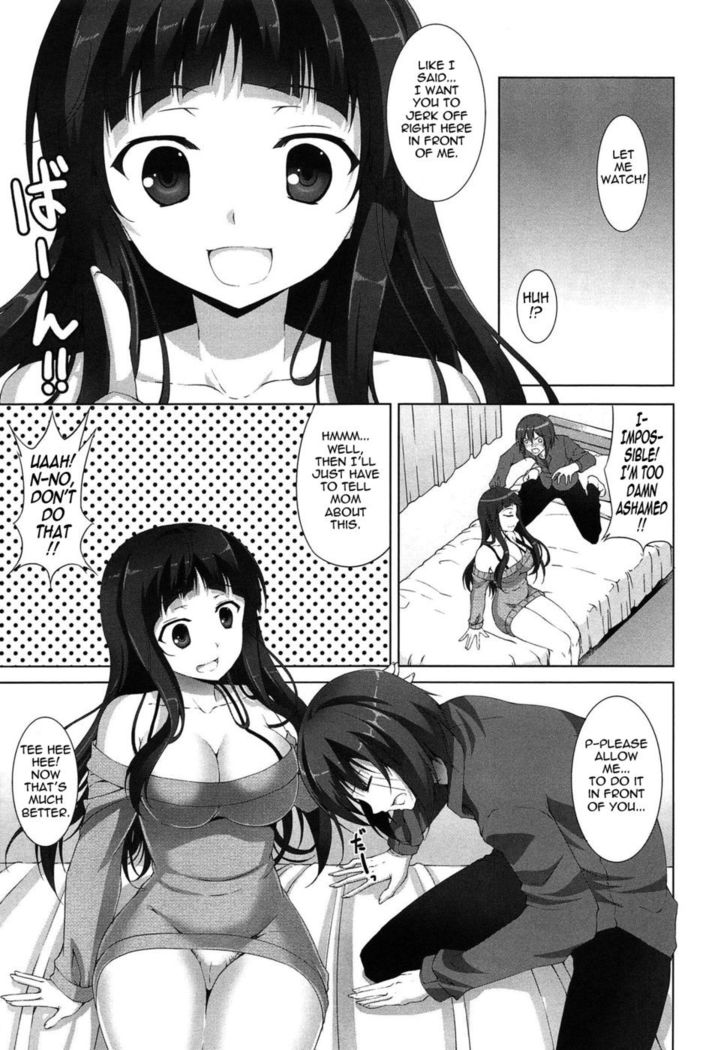 The Best Time for Sex is Now - Chapter 3 - When Onee-Chan Found Out About That Thing