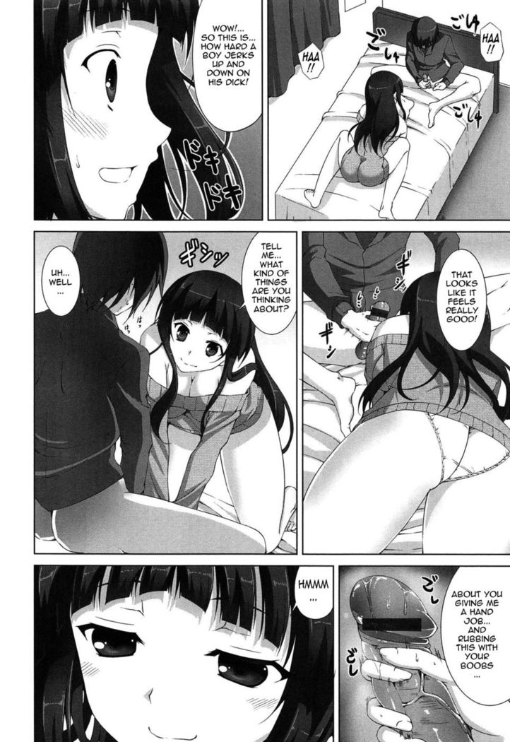 The Best Time for Sex is Now - Chapter 3 - When Onee-Chan Found Out About That Thing