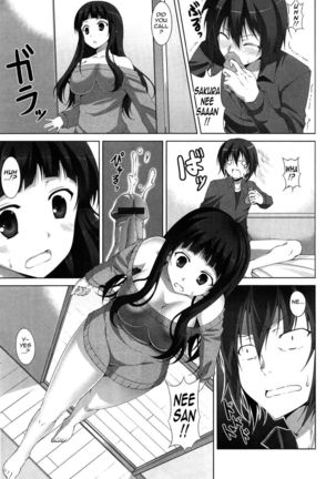 The Best Time for Sex is Now - Chapter 3 - When Onee-Chan Found Out About That Thing Page #5