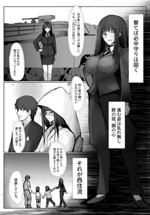 Image 8464678
