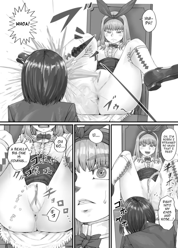 パニエッタちゃんファンボックス特別企画