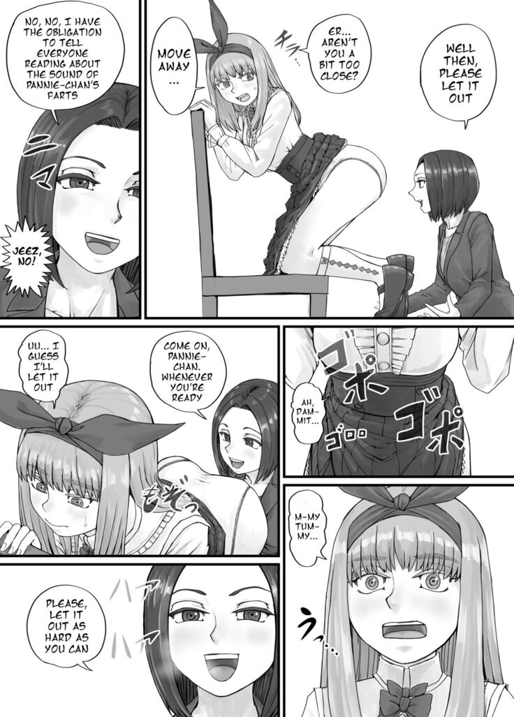 パニエッタちゃんファンボックス特別企画