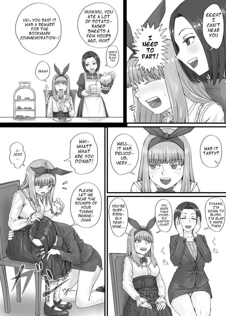 パニエッタちゃんファンボックス特別企画