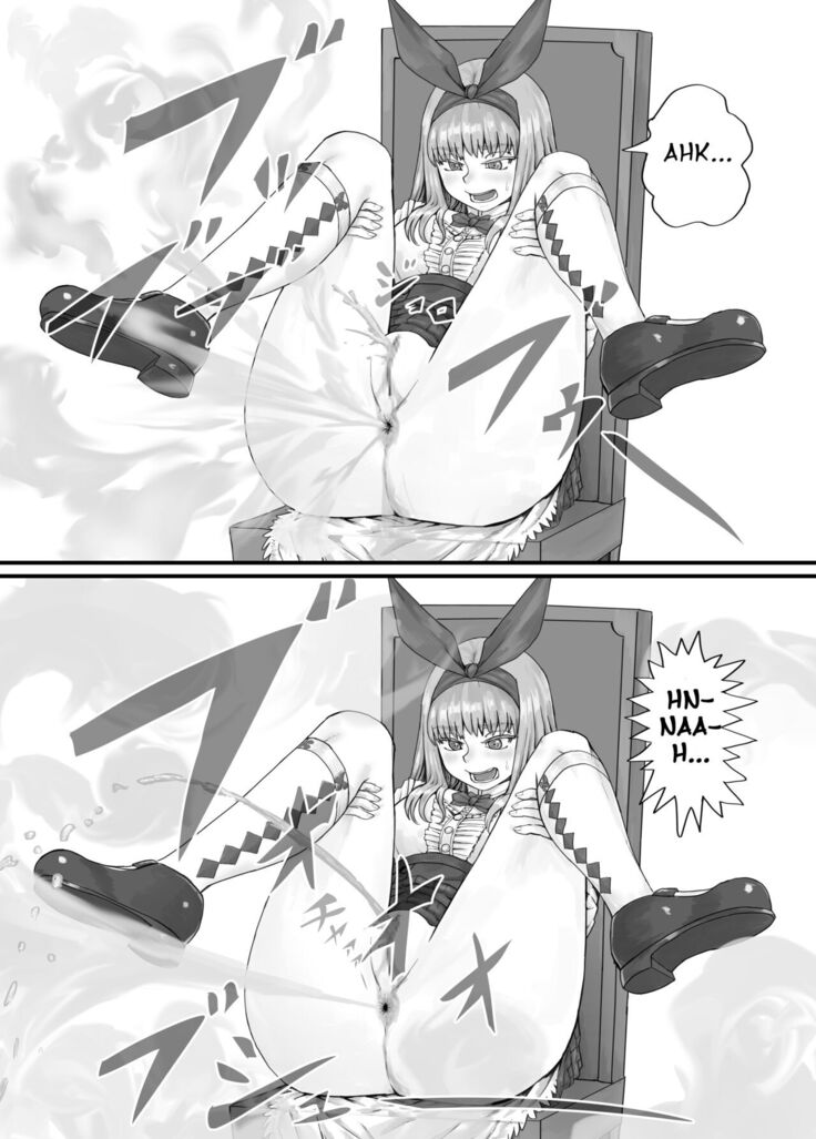 パニエッタちゃんファンボックス特別企画