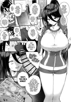 Found Myself a Gyaru That’s Down to Cosplay and Even Fuck For Money Page #7