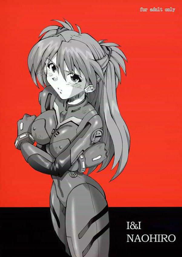 Shinji 02