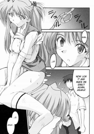 Shinji 02 Page #10