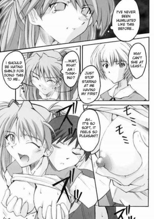 Shinji 02 Page #6