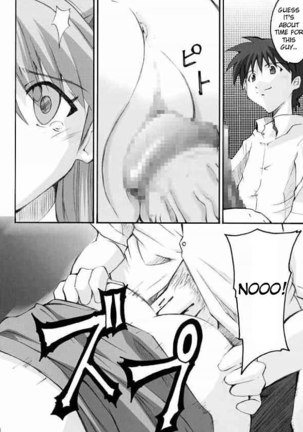 Shinji 02 Page #5
