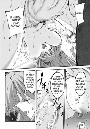 Shinji 02 Page #7
