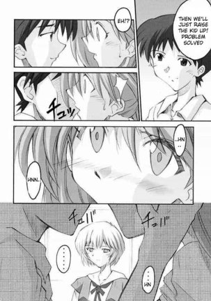Shinji 02 Page #9