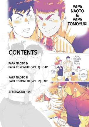 Papa Naoto & Papa Tomoyuki Page #3