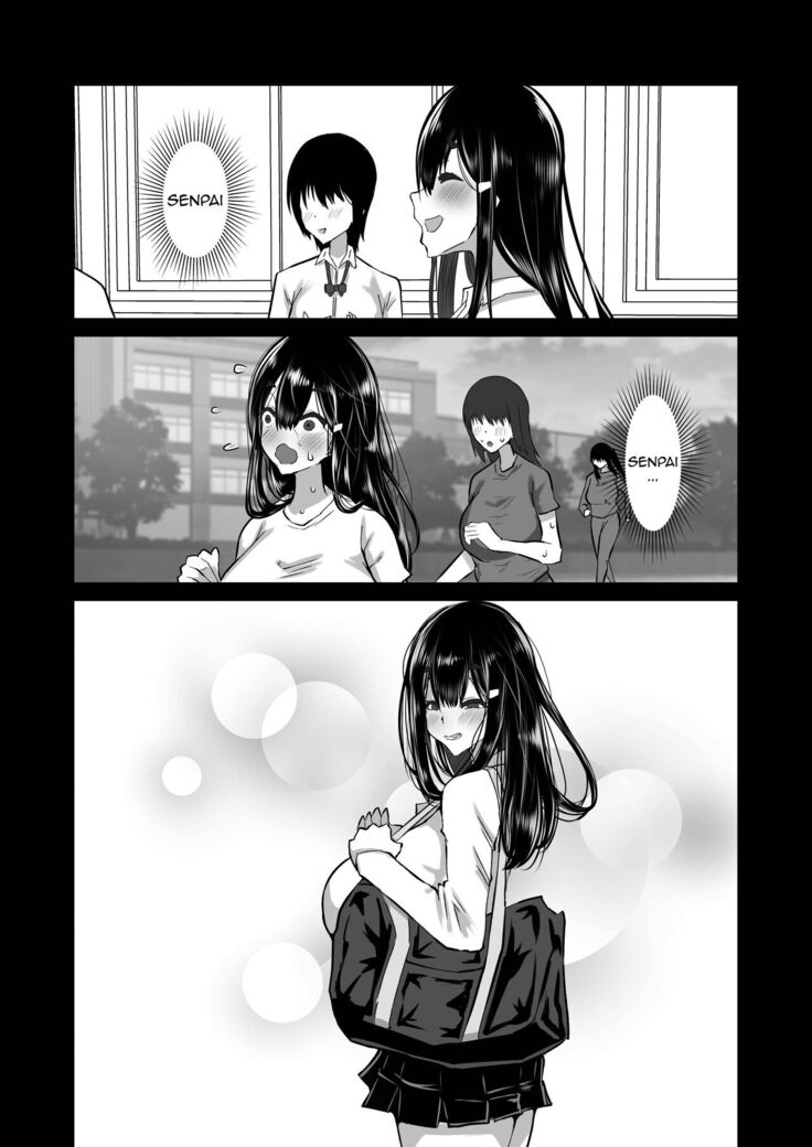 Boku dake ga Shiranai Senpai /  The Side Of Senpai That Only I Don't Know
