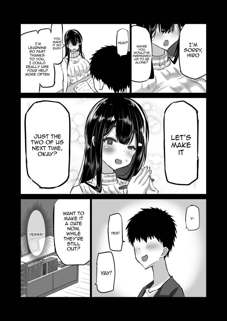 Boku dake ga Shiranai Senpai /  The Side Of Senpai That Only I Don't Know