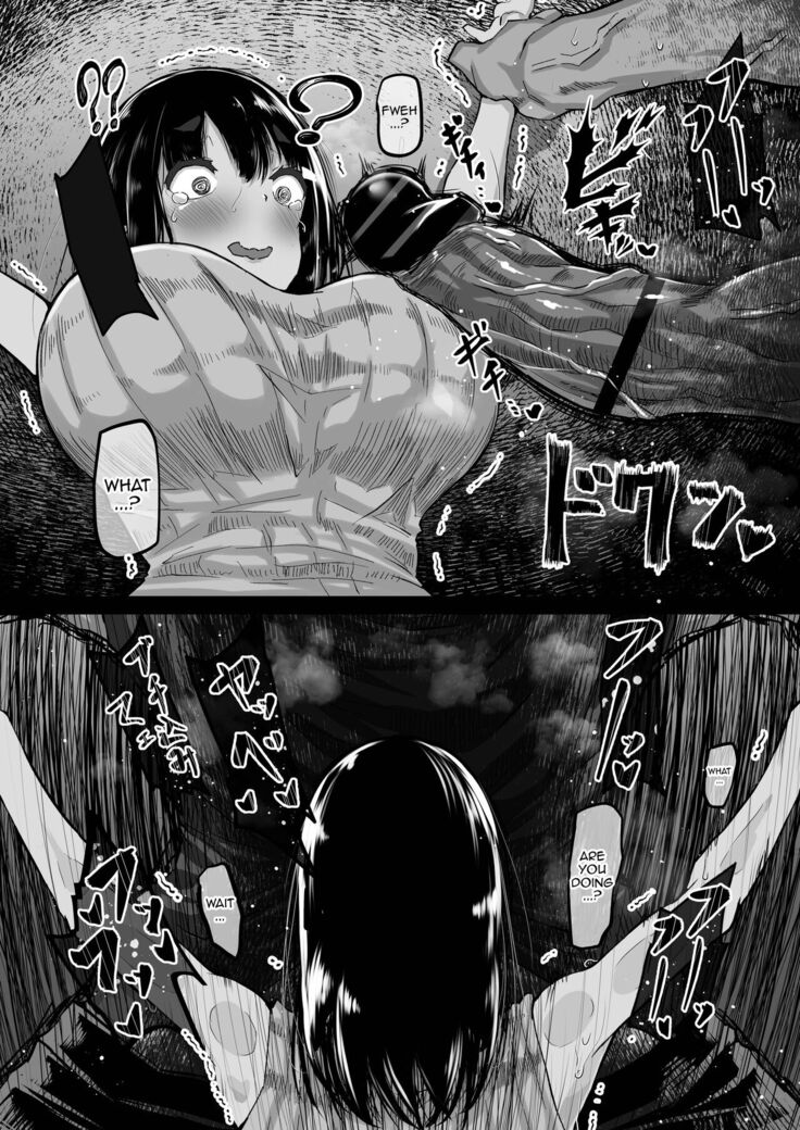 Boku dake ga Shiranai Senpai /  The Side Of Senpai That Only I Don't Know