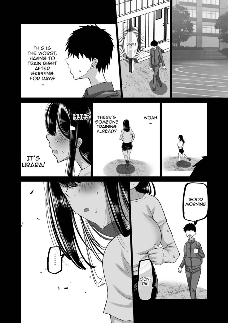 Boku dake ga Shiranai Senpai /  The Side Of Senpai That Only I Don't Know