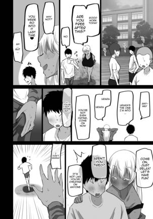 Boku dake ga Shiranai Senpai /  The Side Of Senpai That Only I Don't Know Page #89