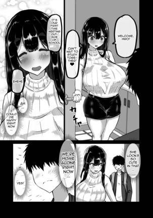 Image 13636943