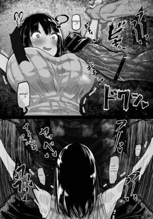 Boku dake ga Shiranai Senpai /  The Side Of Senpai That Only I Don't Know Page #31