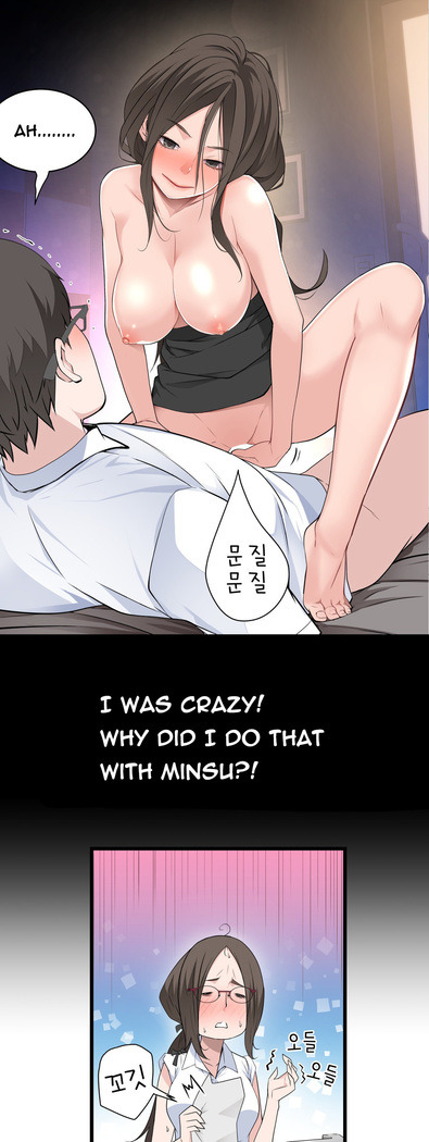 Tissue Thieves Ch.1-31