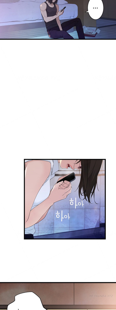 Tissue Thieves Ch.1-31