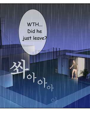 Tissue Thieves Ch.1-31 Page #611