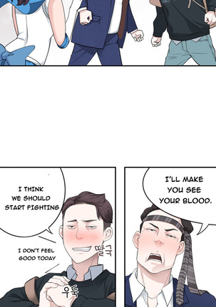 Tissue Thieves Ch.1-31 Page #95