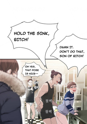 Tissue Thieves Ch.1-31