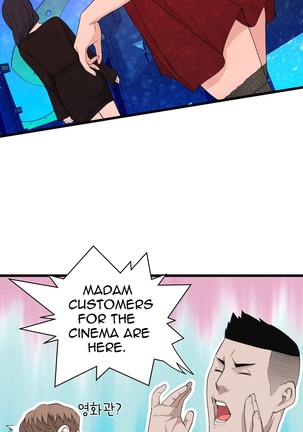 Tissue Thieves Ch.1-31 Page #719